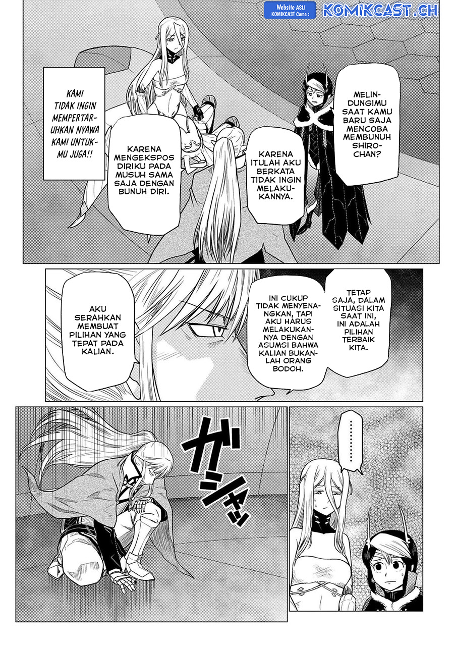 Kumo desu ga, Nani Ka?